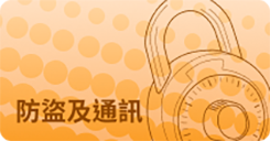 Course