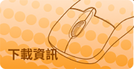 Course